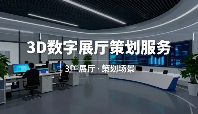 配电设备安装中的配件选择与维护要点